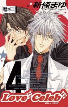 Love celeb king egoist - love,