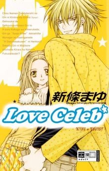 Love celeb king - celeb,