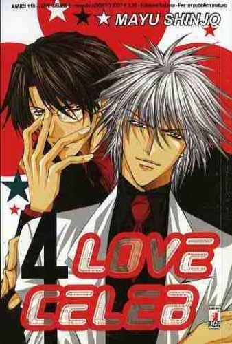 Love celeb amici 118 - amici,