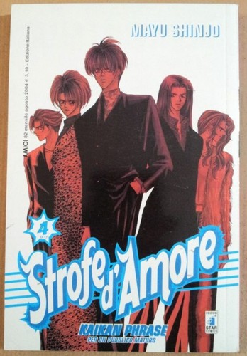 Strofe amore 4 di mayu - strofe, d'amore