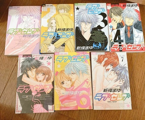 Love celeb manga - love,
