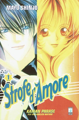 Strofe amore 1 - d'amore, di