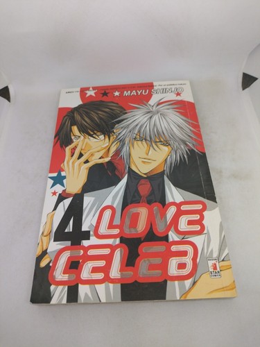 Manga love celeb - manga, 4
